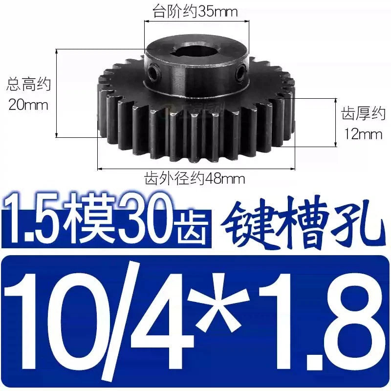 1.5Mod 45# Steel Spur Gear 30 Teeth Bore 6-22mm Pinion Gear With Step Motor Gear