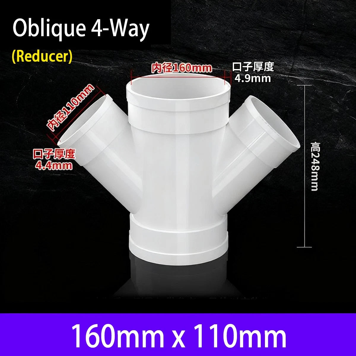 PVC 4-Way Cross Equal Reducer Drainage Pipe Connectors Tube Fittings Adapters