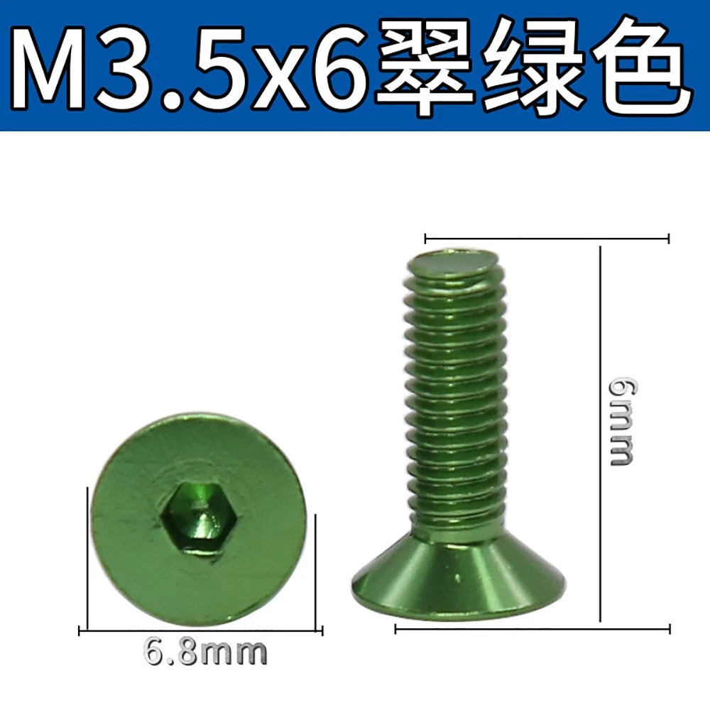 M3.5 / M4 Countersunk Hex Socket Screws — Anodized Aluminum Alloy, 10 Colors