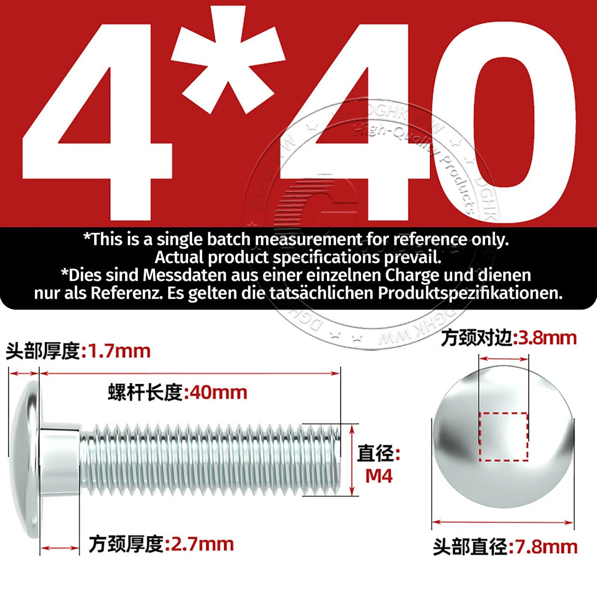 M4–M12 Zinc-Plated Cup Square Carriage Bolts with Flange Nuts | 8–150mm