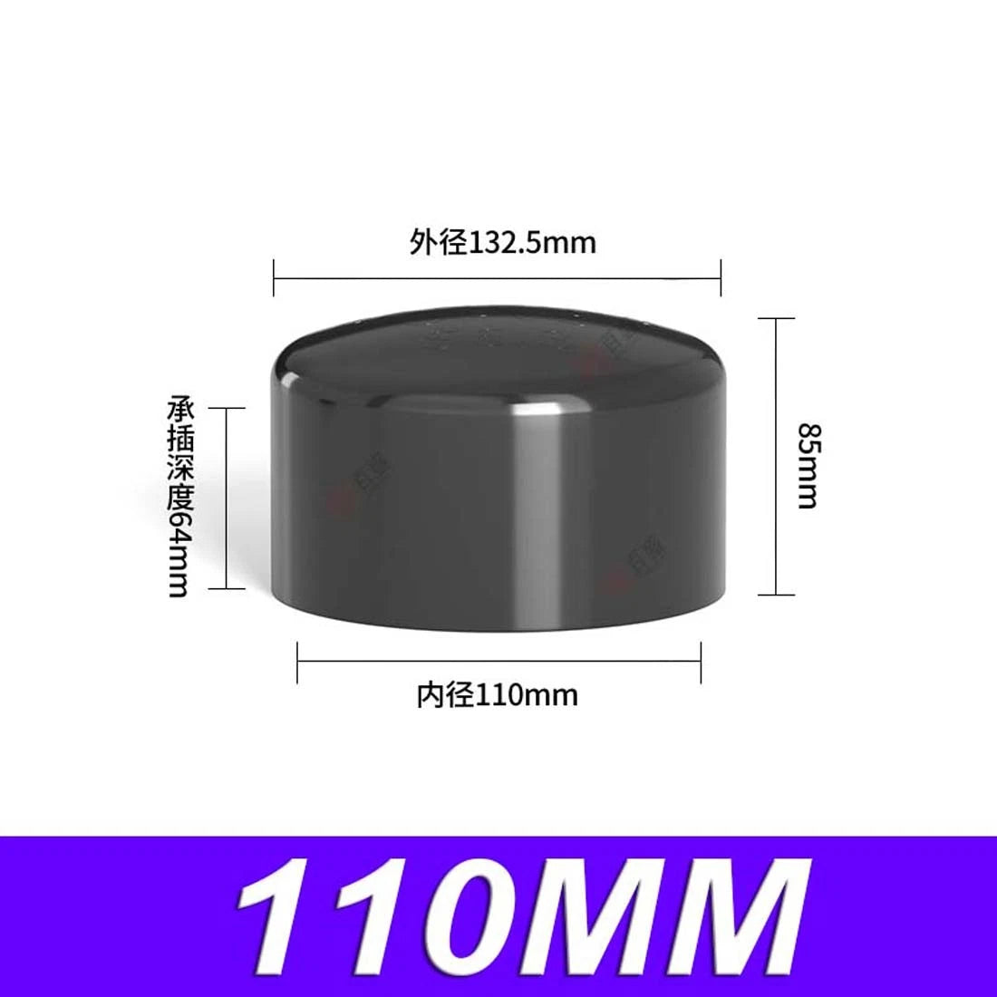 PVC Cap End Caps Plug Blanking 20~900mm Dark Grey Adhesive Drain Pipe Fittings