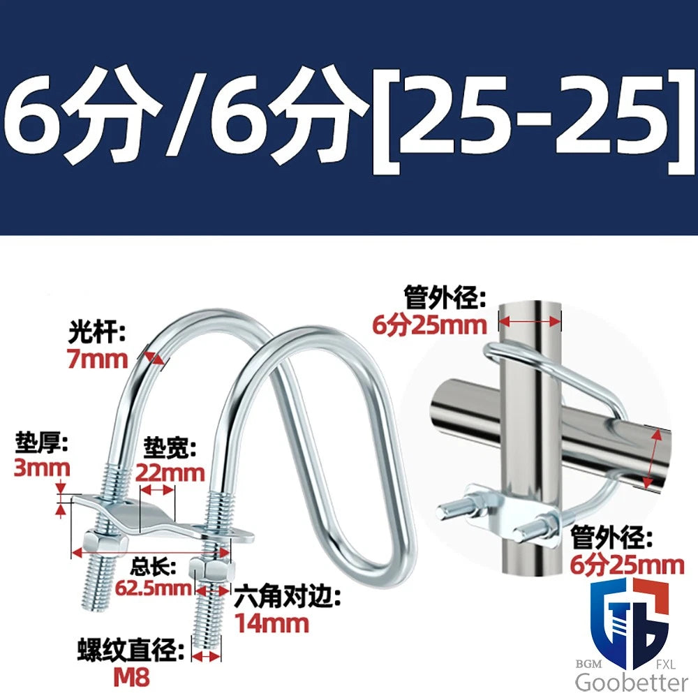 U-BOLTS NUTS & WASHERS ZINC PLATED BSP STANDARD PIPE U-CLAMP NOMINAL BORE SIZES