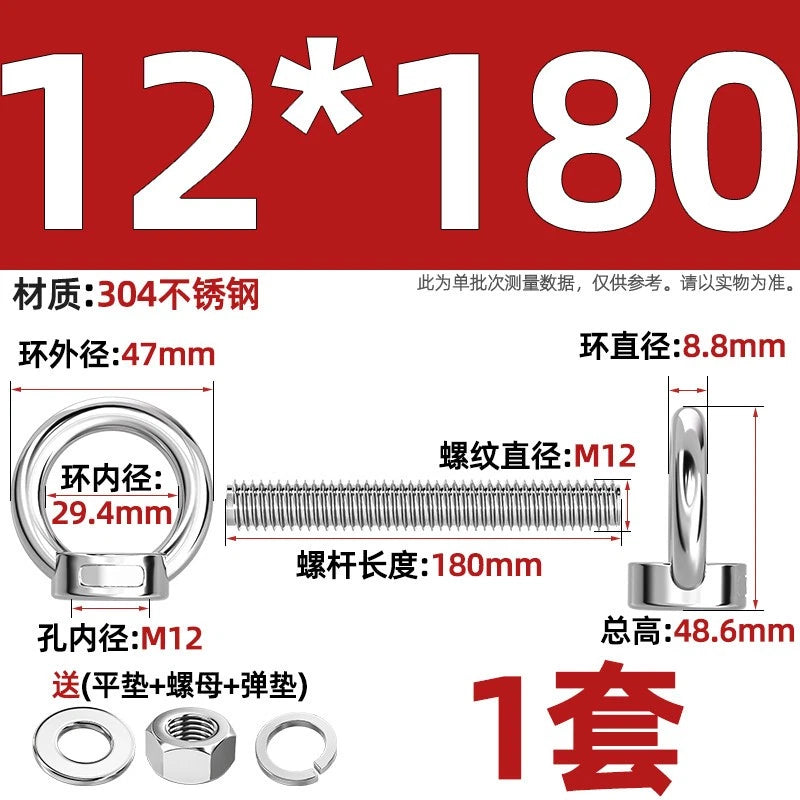 A2 Stainless Steel Lifting Eye Bolts + Nuts & Washers M4 M5 M6 M8 M10 M12 to M24