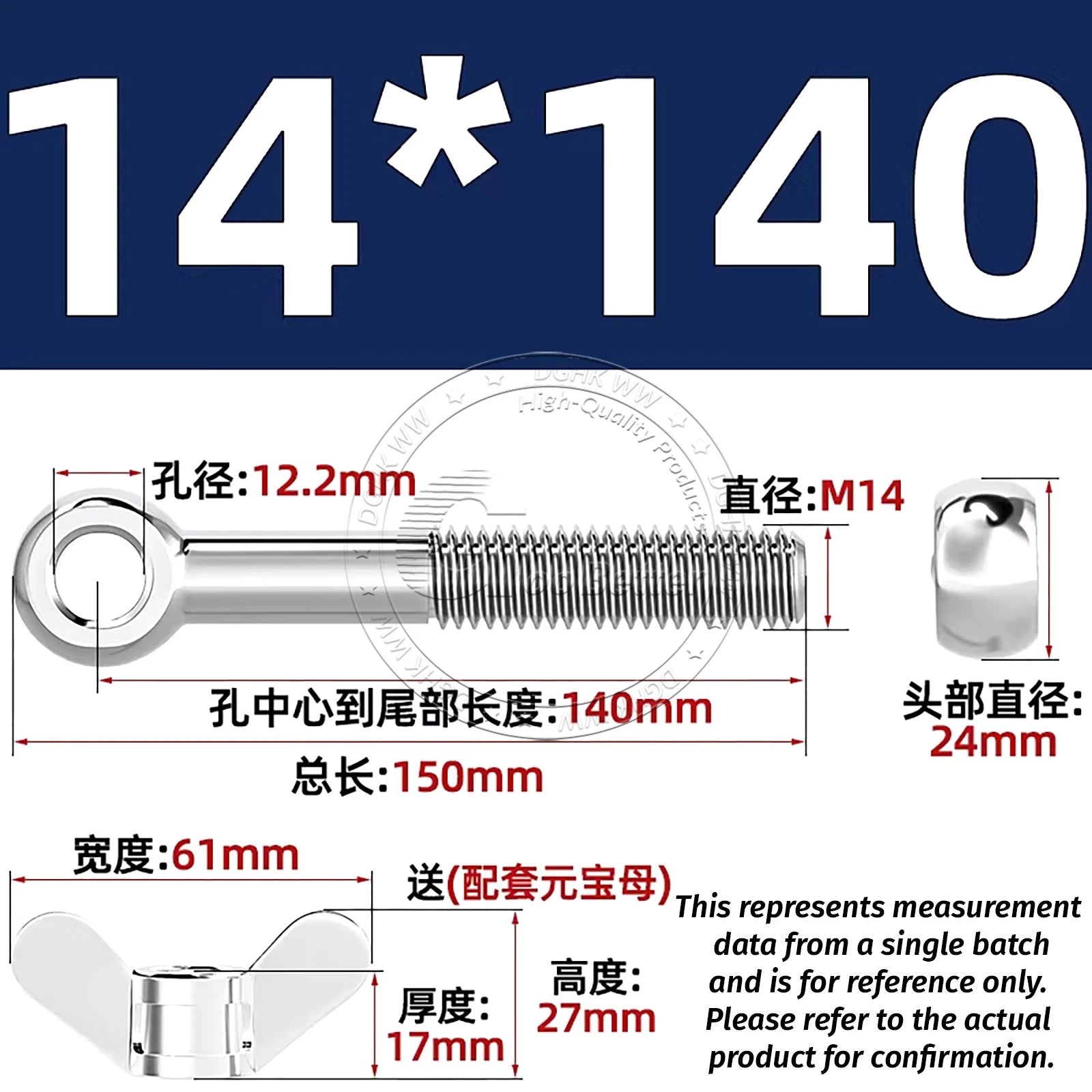 Eye Bolts with Nut — Forged Stainless Steel Threaded Ring Hanging Screws