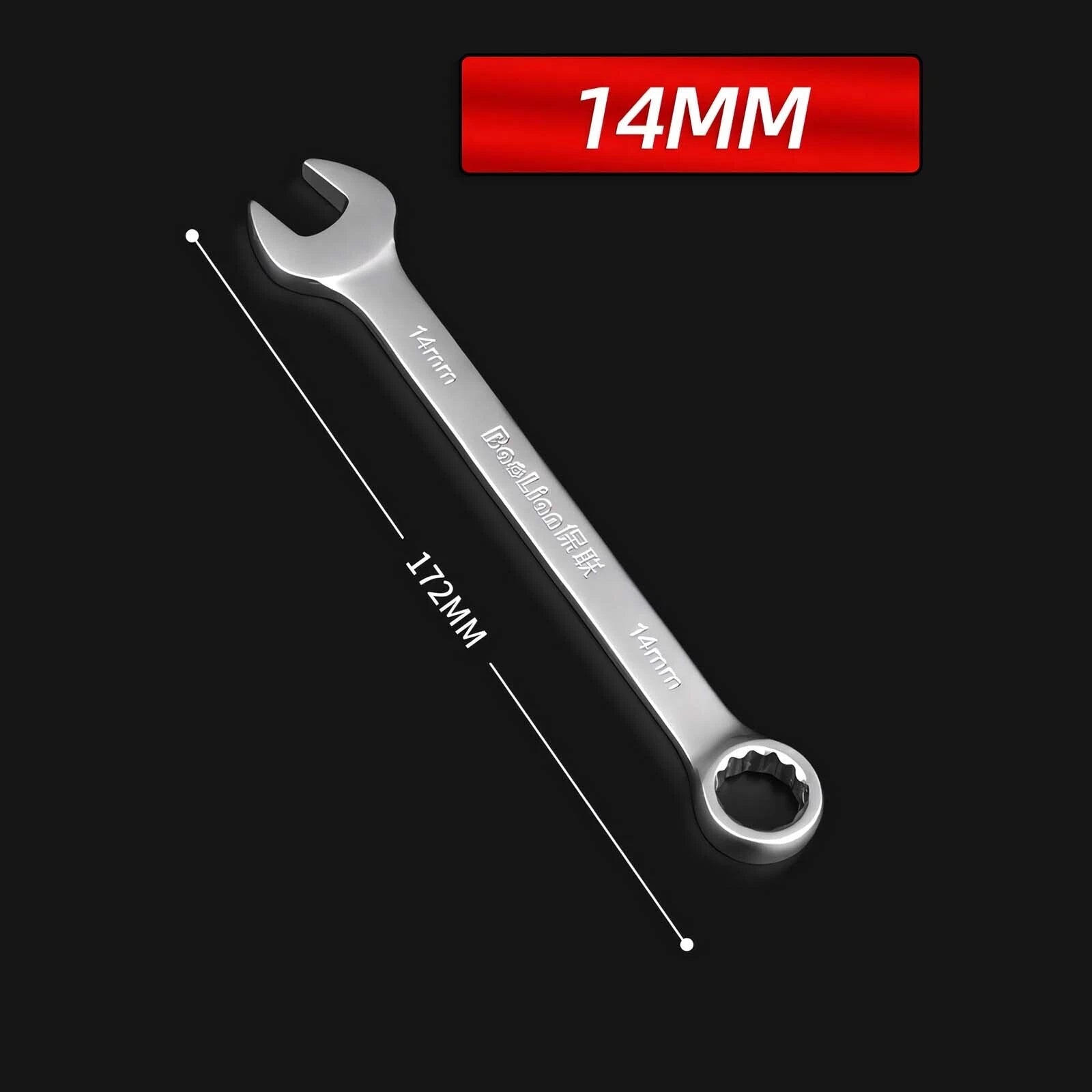 Matt Combination Wrench Set Ignition Spanner Steel Tools Metric SAE 6MM-50MM