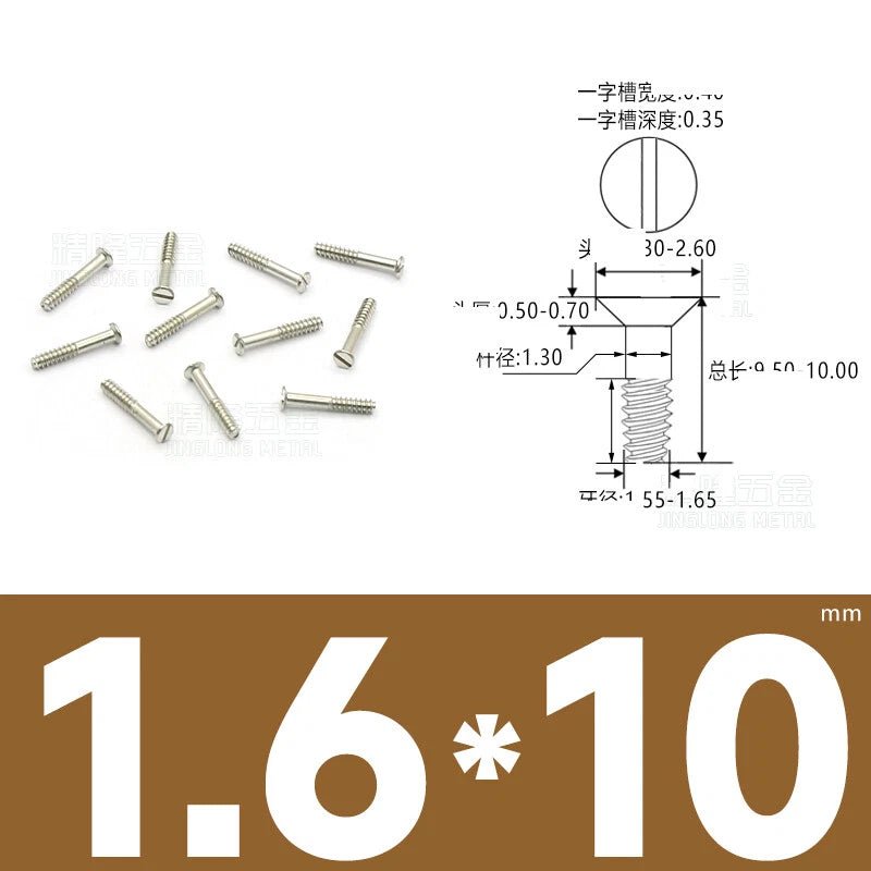 Phillips Countersunk Flat Head Machine Screws M1.2–M1.8 | Zinc & Nickel Plated - HomeDIYer
