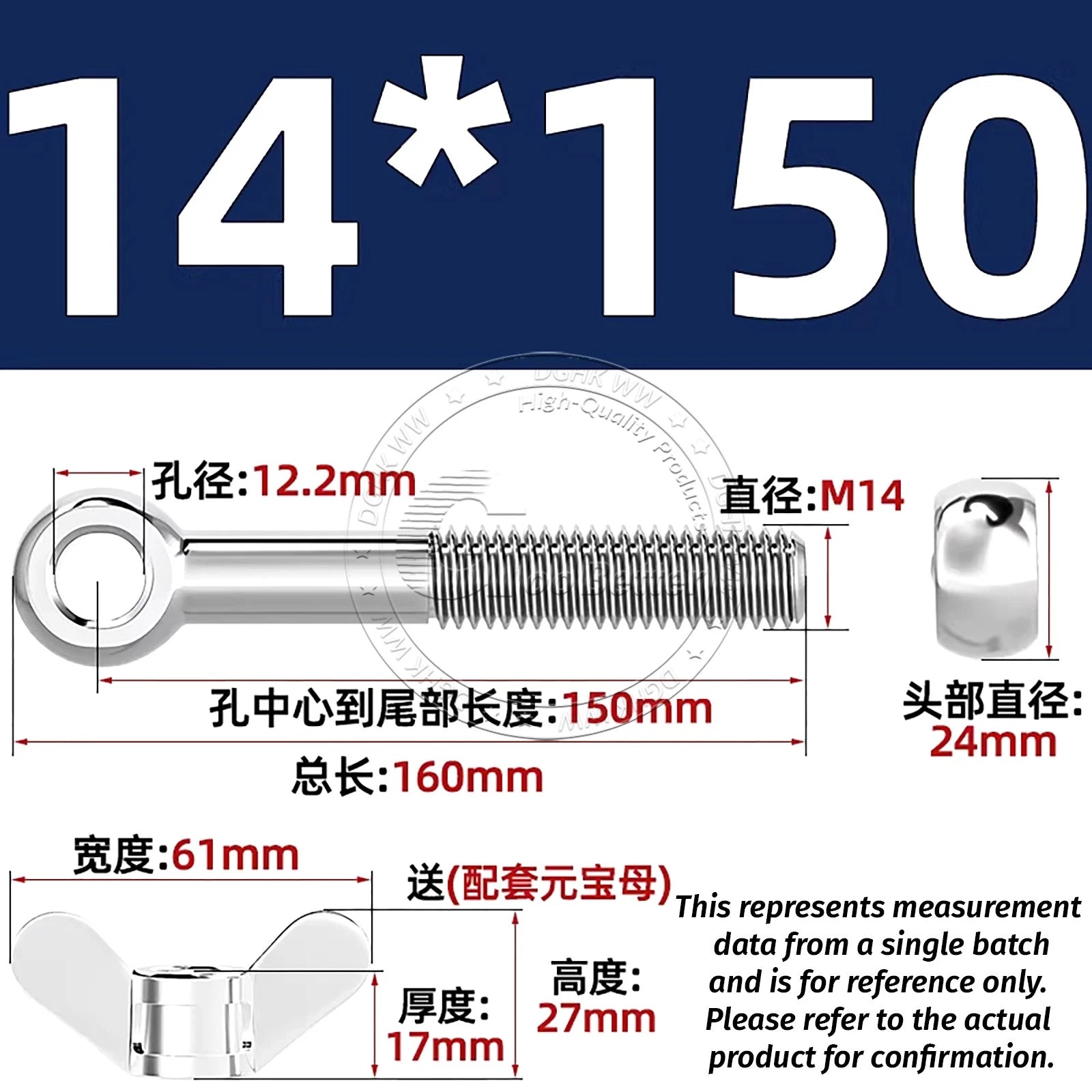 Eye Bolts with Nut — Forged Stainless Steel Threaded Ring Hanging Screws