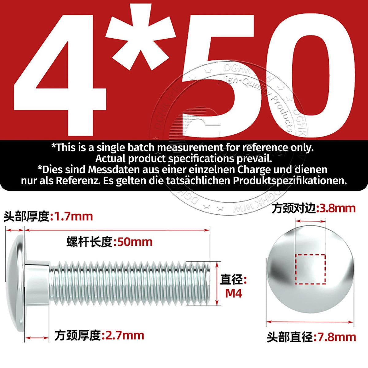 M4–M12 Zinc-Plated Cup Square Carriage Bolts with Flange Nuts | 8–150mm