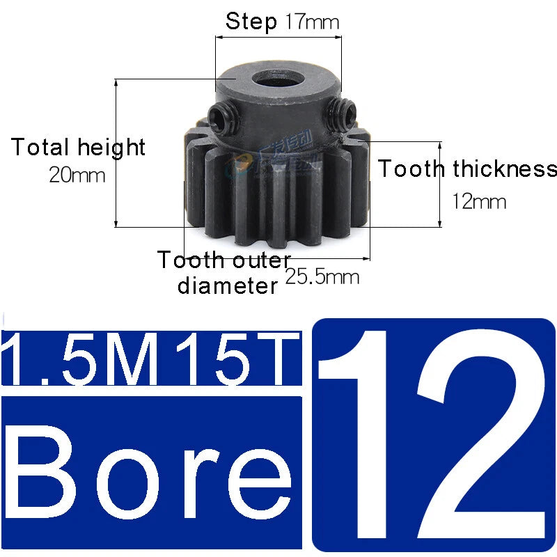1.5Mod 45# Steel Spur Gears 10-150T Pinion Gear With Step Motor Gear Bore 5-25mm