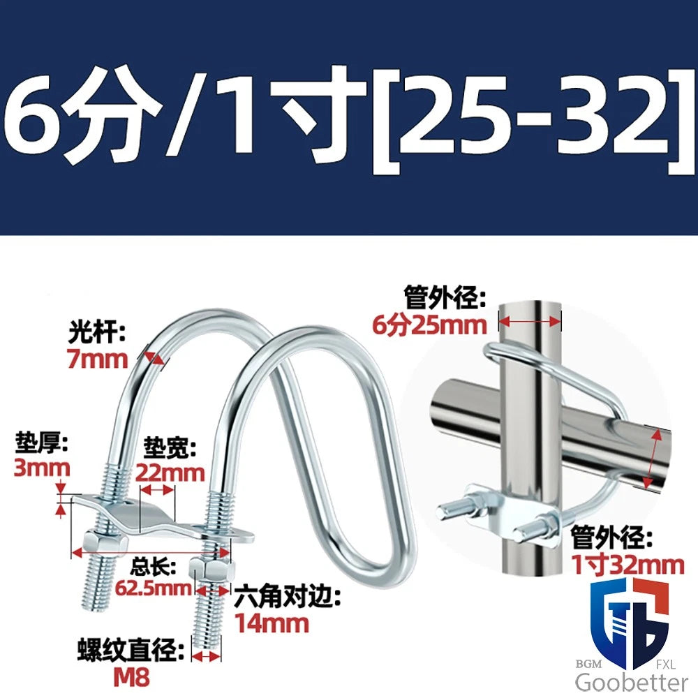 U-BOLTS NUTS & WASHERS ZINC PLATED BSP STANDARD PIPE U-CLAMP NOMINAL BORE SIZES