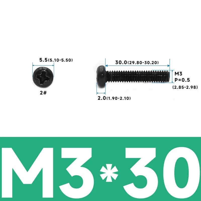 Phillips Pan Head Machine Screws – Carbon Steel M1 to M4, Multiple Lengths & Finishes - HomeDIYer