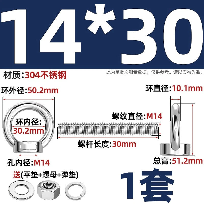 A2 Stainless Steel Lifting Eye Bolts + Nuts & Washers M4 M5 M6 M8 M10 M12 to M24