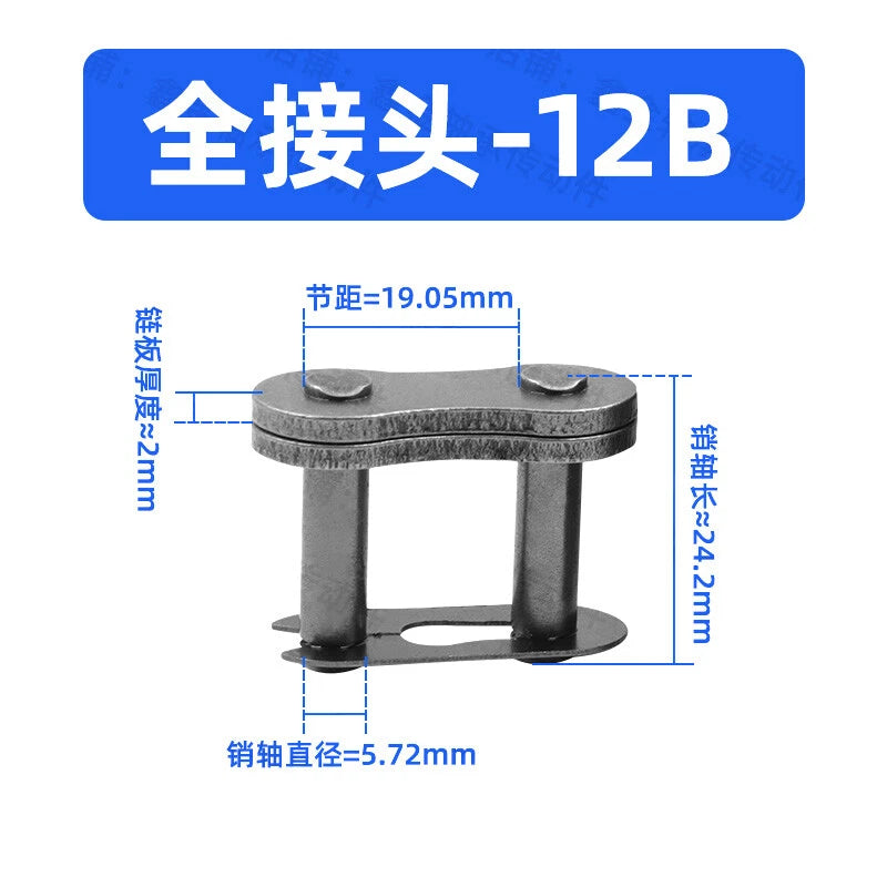 Chain Connecting Links Standard Carbon Steel Roller Chain Fast Post Full/Half