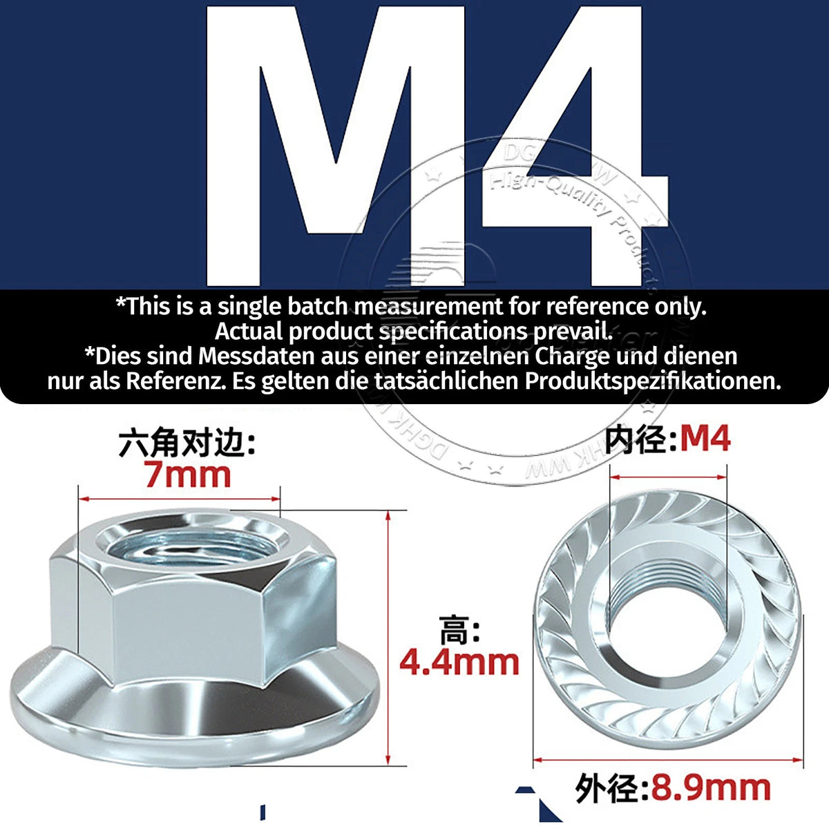 M4–M12 Zinc-Plated Cup Square Carriage Bolts with Flange Nuts | 8–150mm