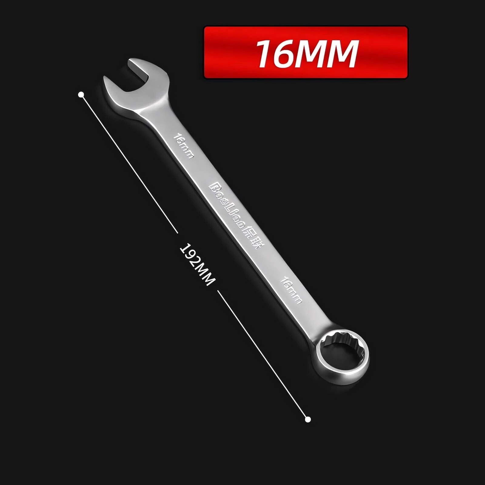 Matt Combination Wrench Set Ignition Spanner Steel Tools Metric SAE 6MM-50MM