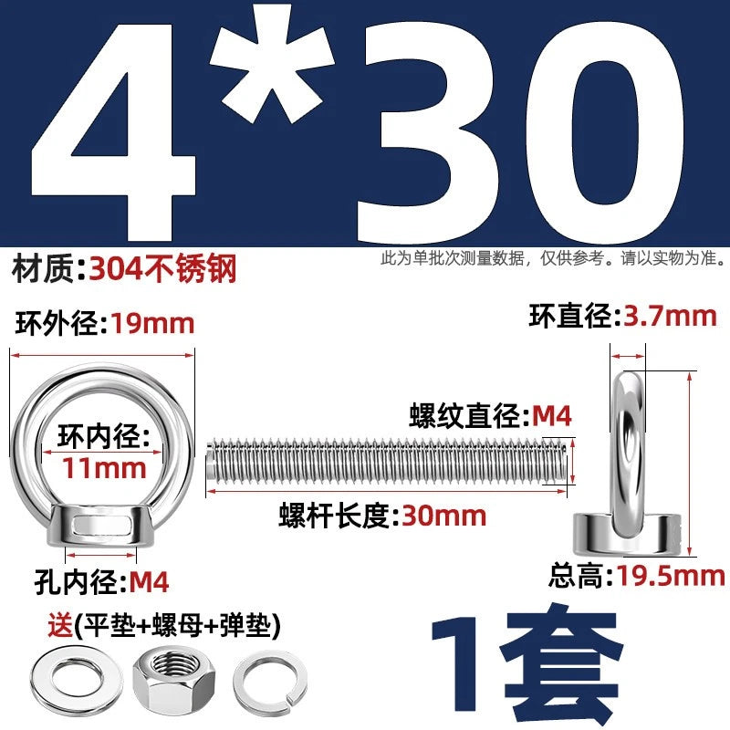 A2 Stainless Steel Lifting Eye Bolts + Nuts & Washers M4 M5 M6 M8 M10 M12 to M24