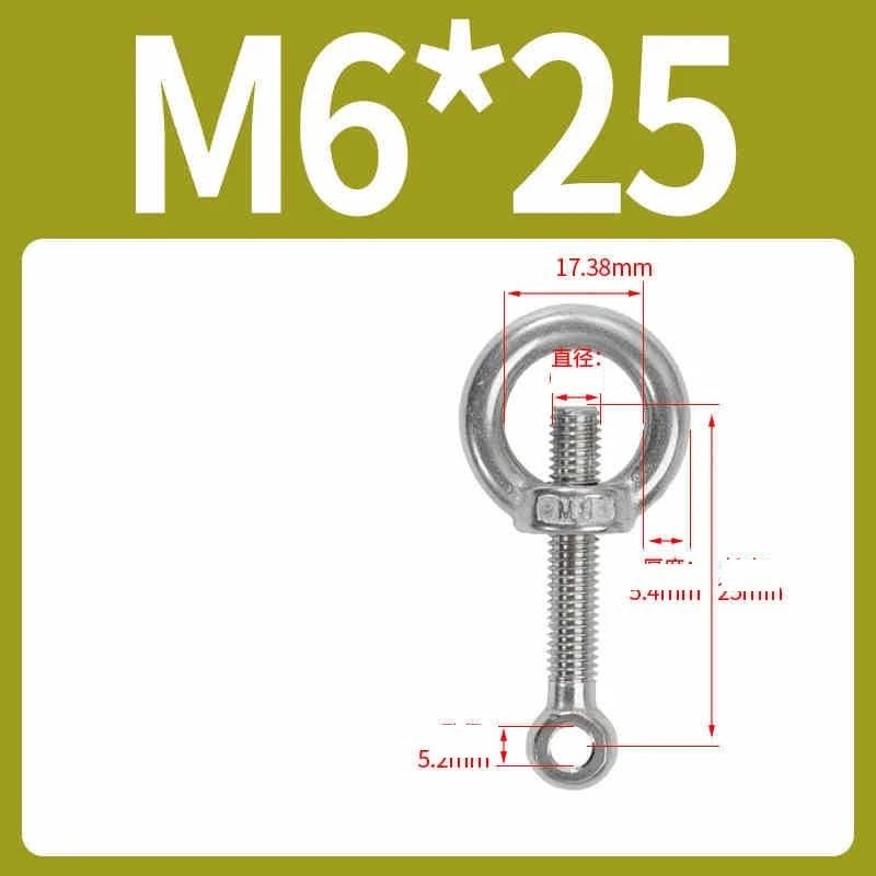 A2 Stainless Steel Eye Bolts with Nut — M5 M6 M8 M10 M12 Threaded Ring Screws - HomeDIYer