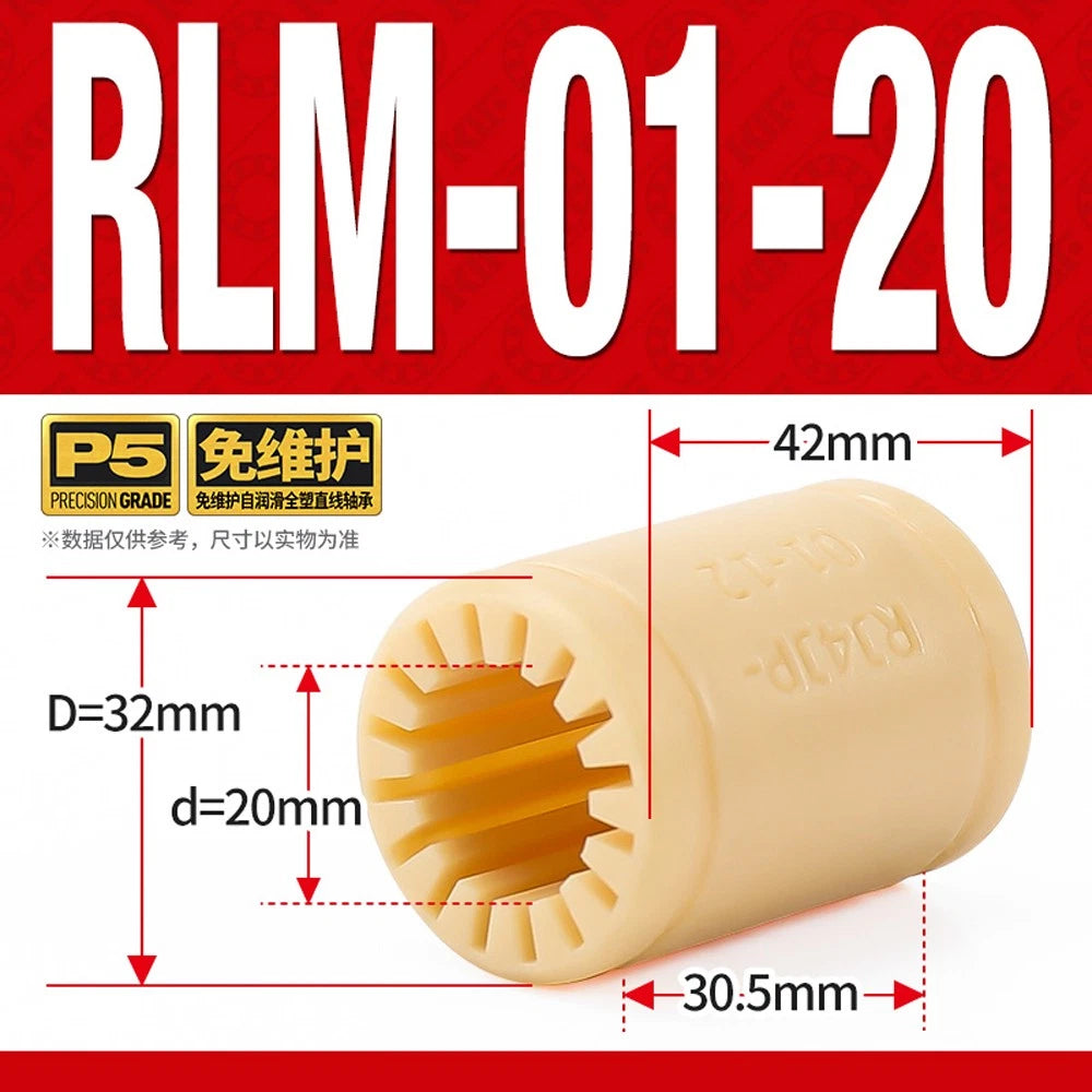 Nylon All Plastic Linear Shaft Bearings RLM-01-06 08 10 12 16 20 25 30 Low Noise