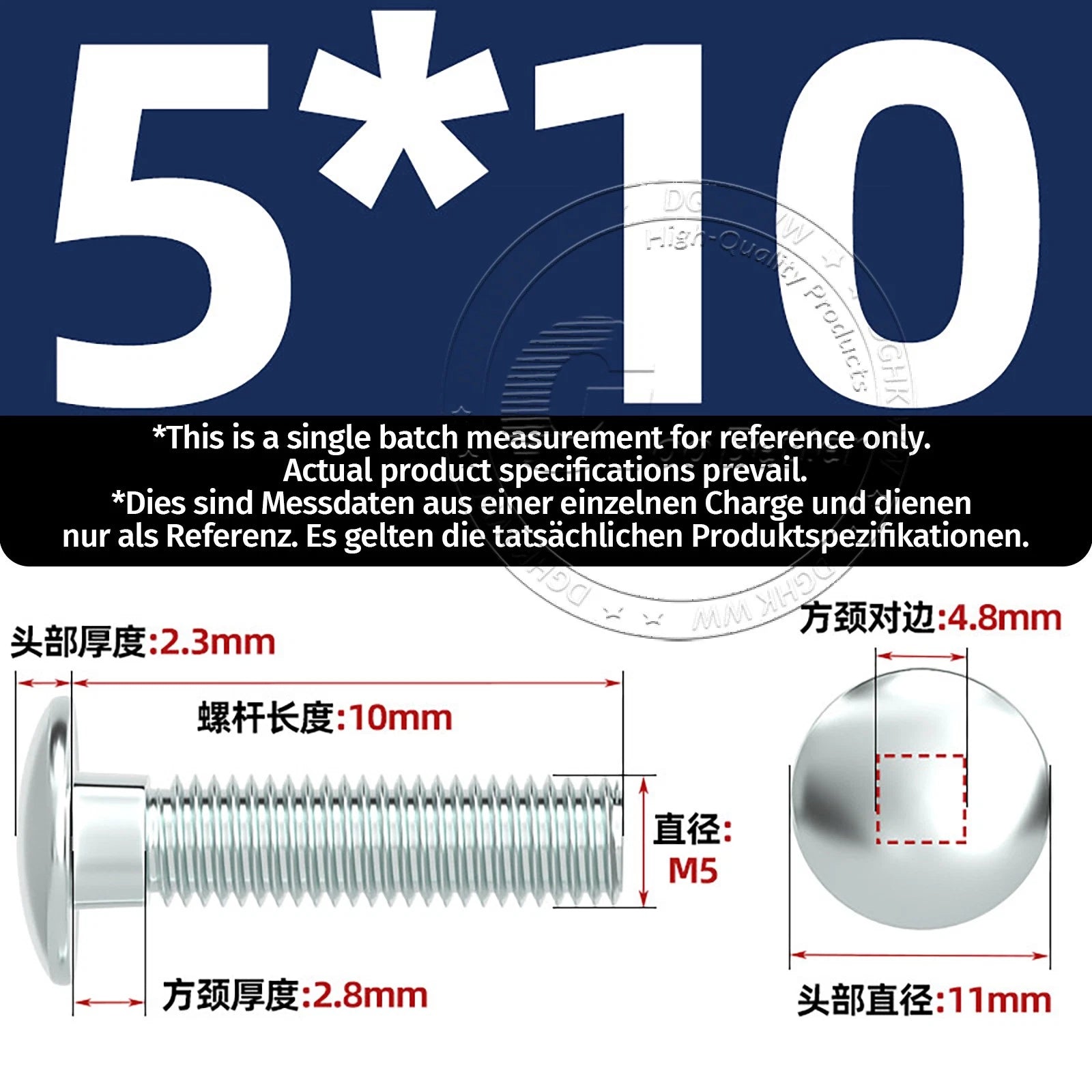 M4–M12 Zinc-Plated Cup Square Carriage Bolts with Flange Nuts | 8–150mm