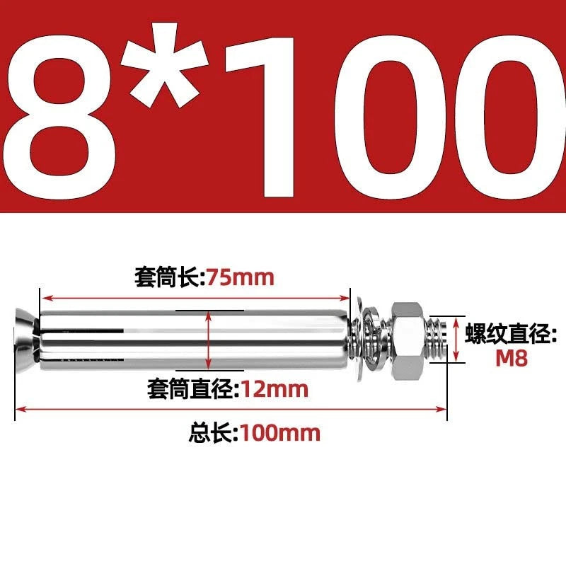 Stainless Steel Expansion Anchor Bolts for Concrete & Masonry — M6 to M20