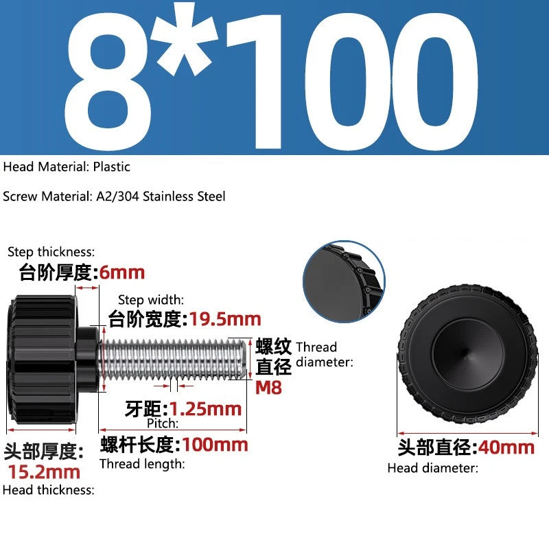 M3-M8 A2/304 Stainless Steel Plastic Knob Thumb Screws Hand Twist DIY Machinery