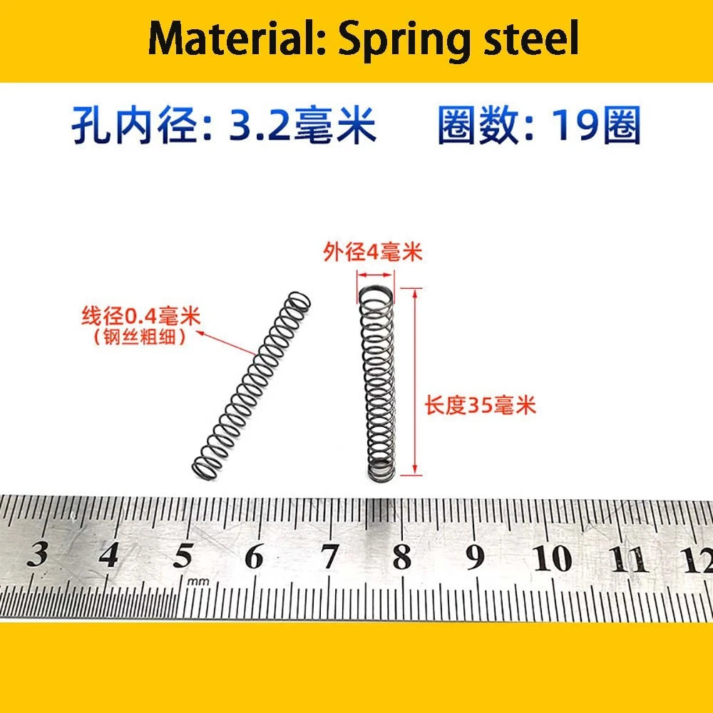 Spring Steel Small Compression Spring 0.2/0.3/0.4mm Wire Diameter 3-50mm Length