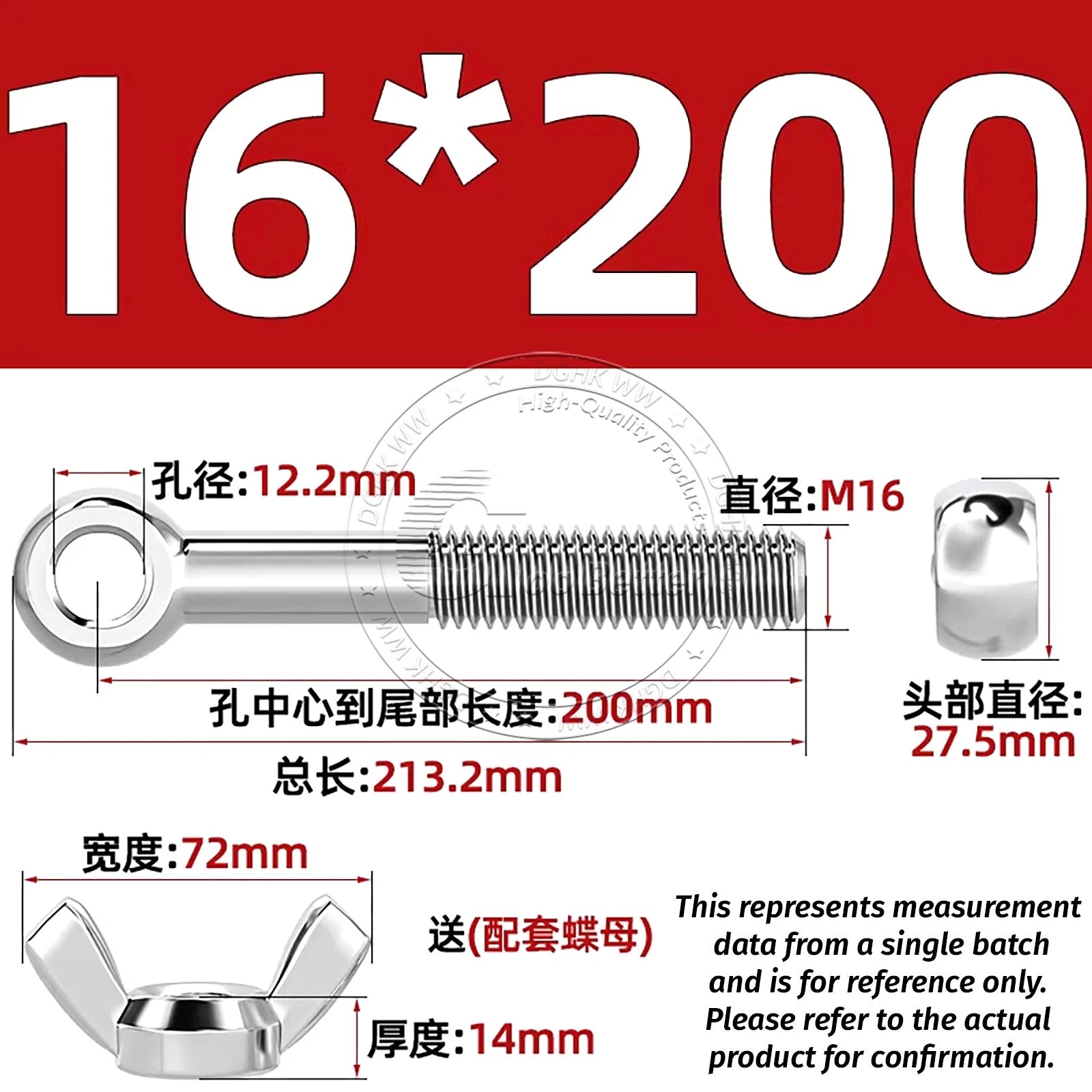 Eye Bolts with Nut — Forged Stainless Steel Threaded Ring Hanging Screws