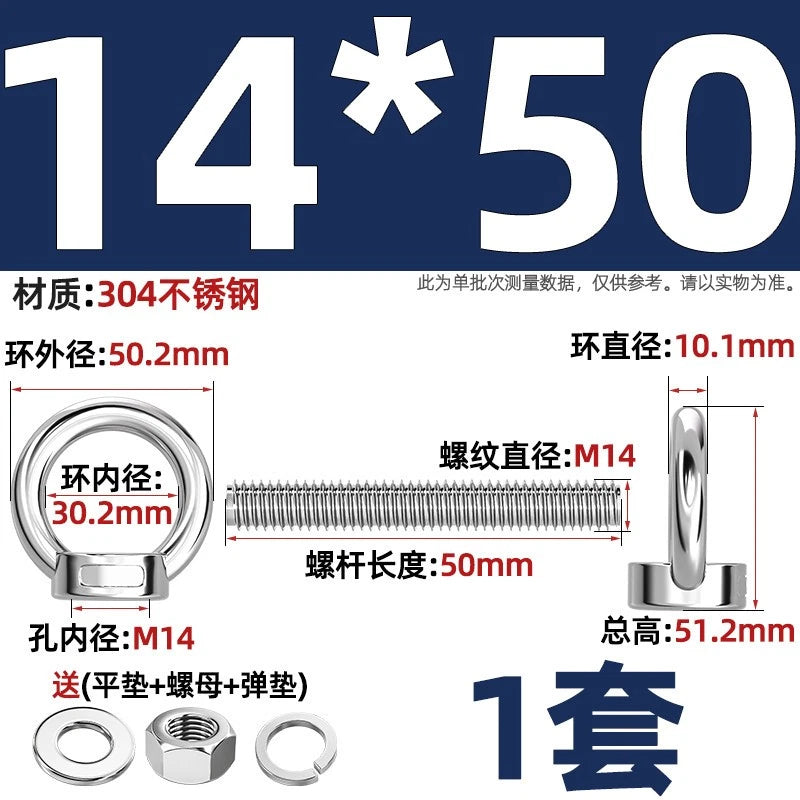 A2 Stainless Steel Lifting Eye Bolts + Nuts & Washers M4 M5 M6 M8 M10 M12 to M24