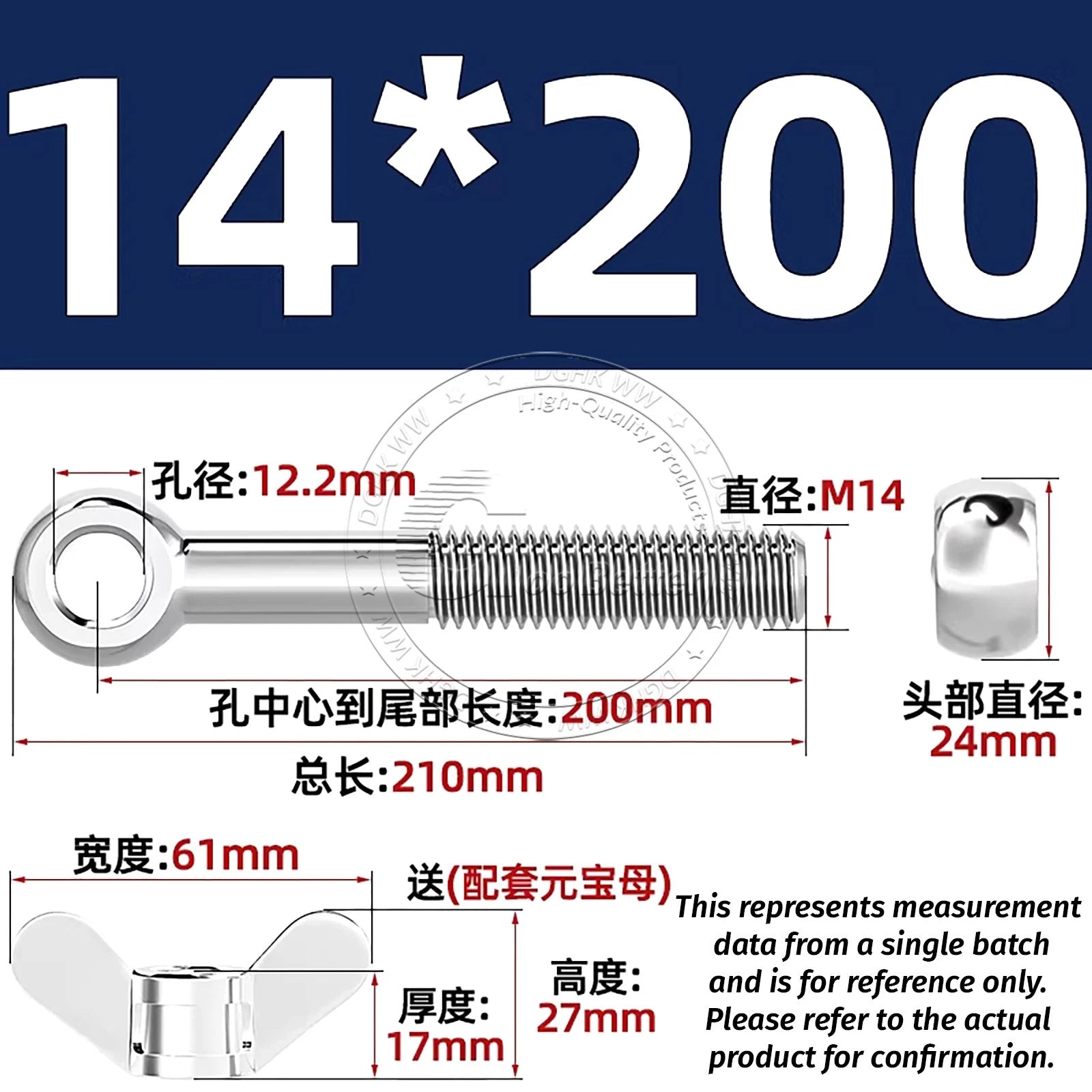 Eye Bolts with Nut — Forged Stainless Steel Threaded Ring Hanging Screws