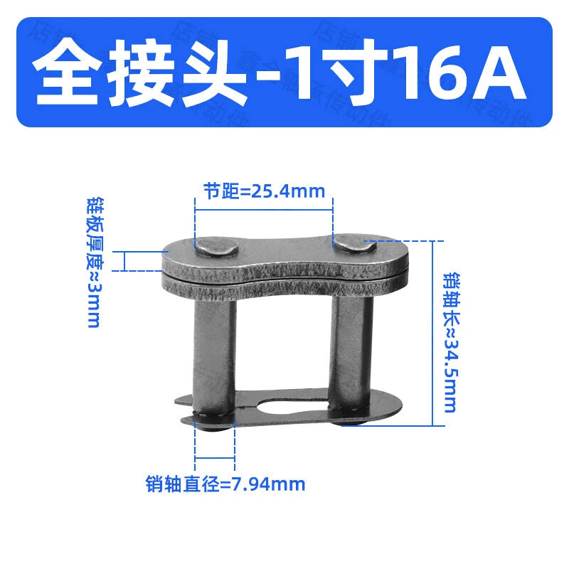 Chain Connecting Links Standard Carbon Steel Roller Chain Fast Post Full/Half