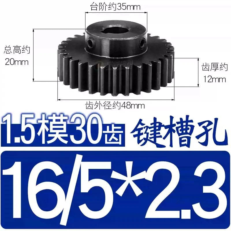 1.5Mod 45# Steel Spur Gear 30 Teeth Bore 6-22mm Pinion Gear With Step Motor Gear