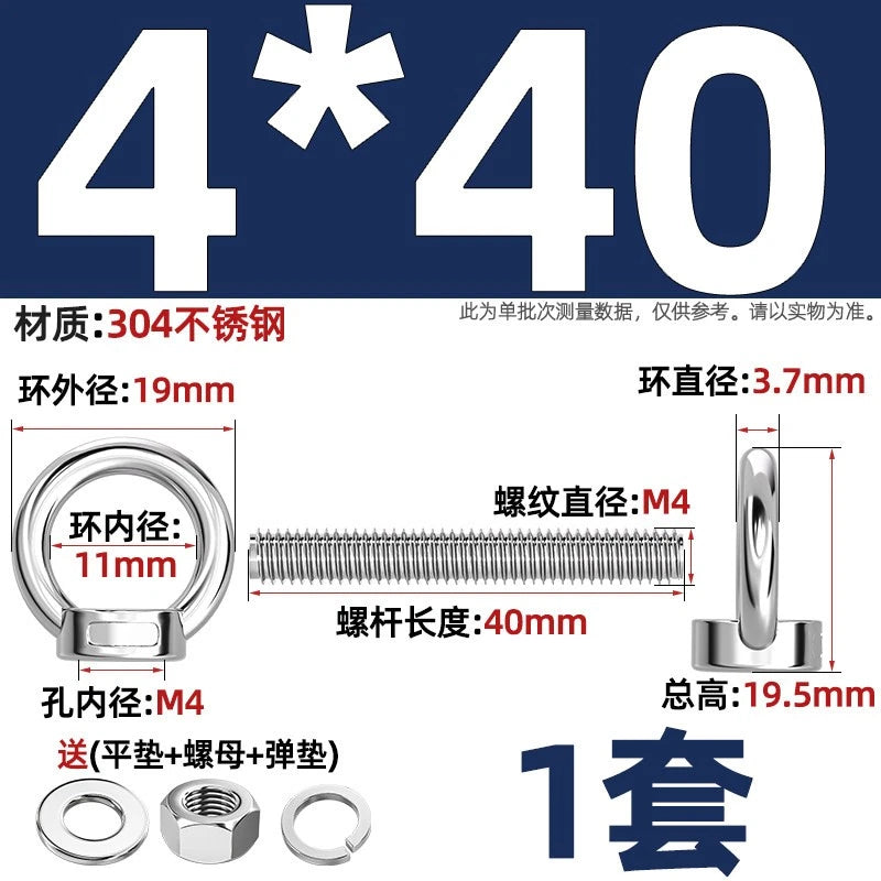 A2 Stainless Steel Lifting Eye Bolts + Nuts & Washers M4 M5 M6 M8 M10 M12 to M24