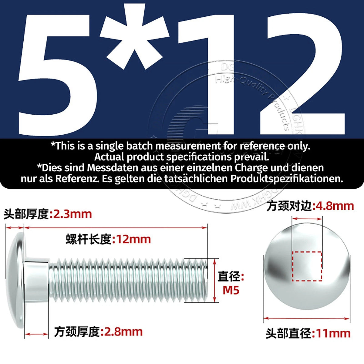 M4–M12 Zinc-Plated Cup Square Carriage Bolts with Flange Nuts | 8–150mm