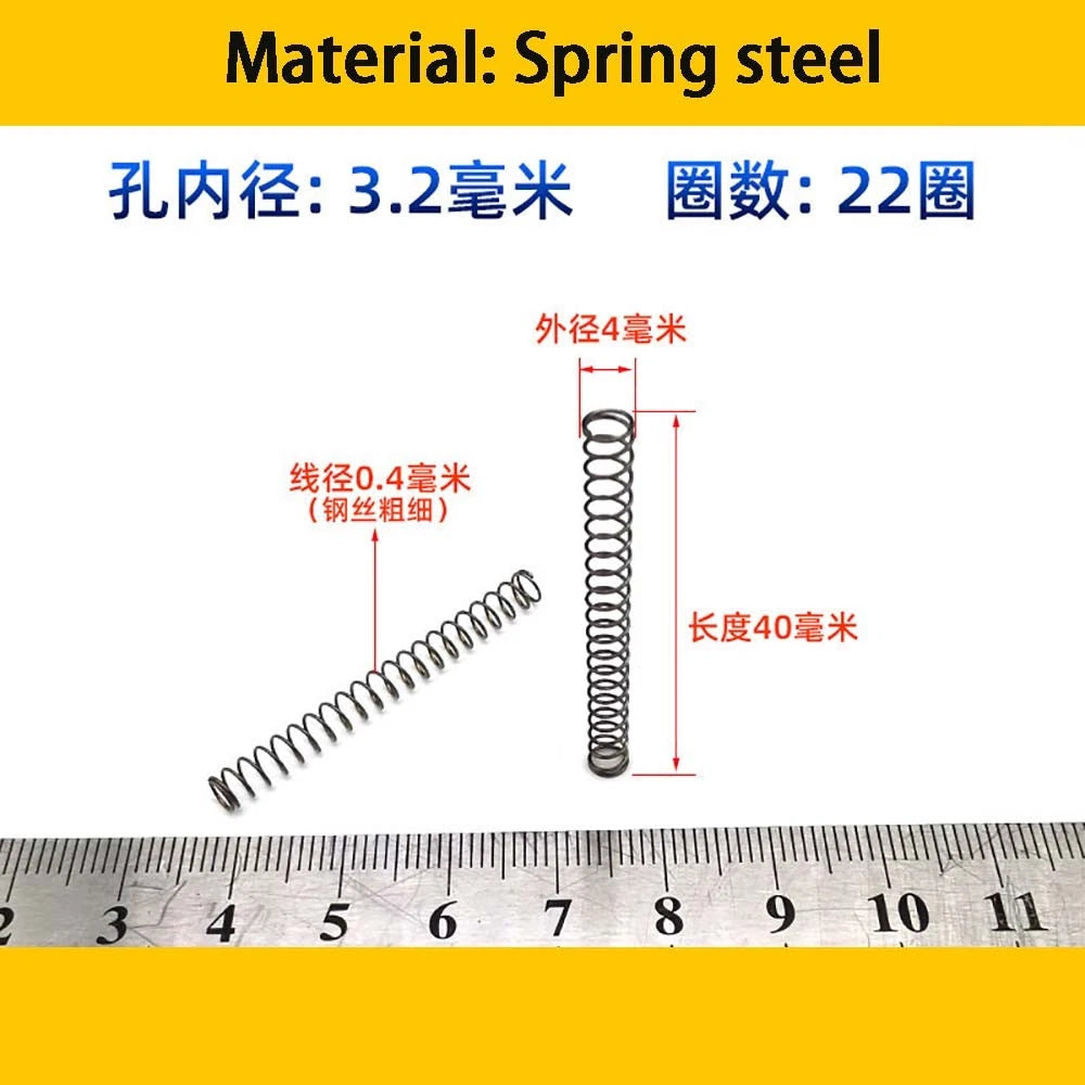 Spring Steel Small Compression Spring 0.2/0.3/0.4mm Wire Diameter 3-50mm Length