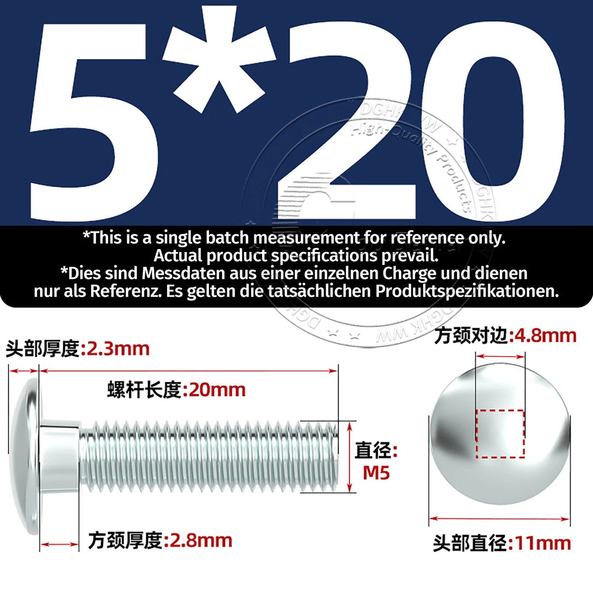 M4–M12 Zinc-Plated Cup Square Carriage Bolts with Flange Nuts | 8–150mm