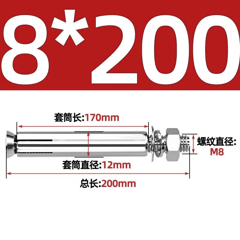 Stainless Steel Expansion Anchor Bolts for Concrete & Masonry — M6 to M20