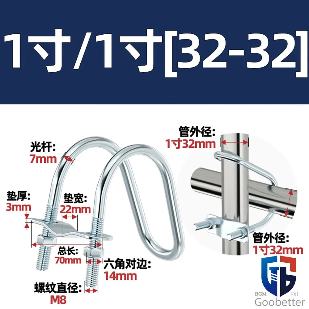 U-BOLTS NUTS & WASHERS ZINC PLATED BSP STANDARD PIPE U-CLAMP NOMINAL BORE SIZES