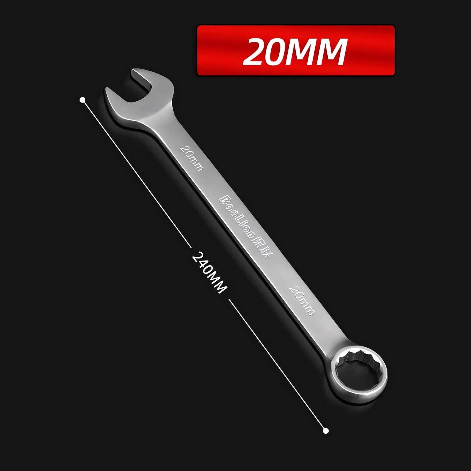 Matt Combination Wrench Set Ignition Spanner Steel Tools Metric SAE 6MM-50MM