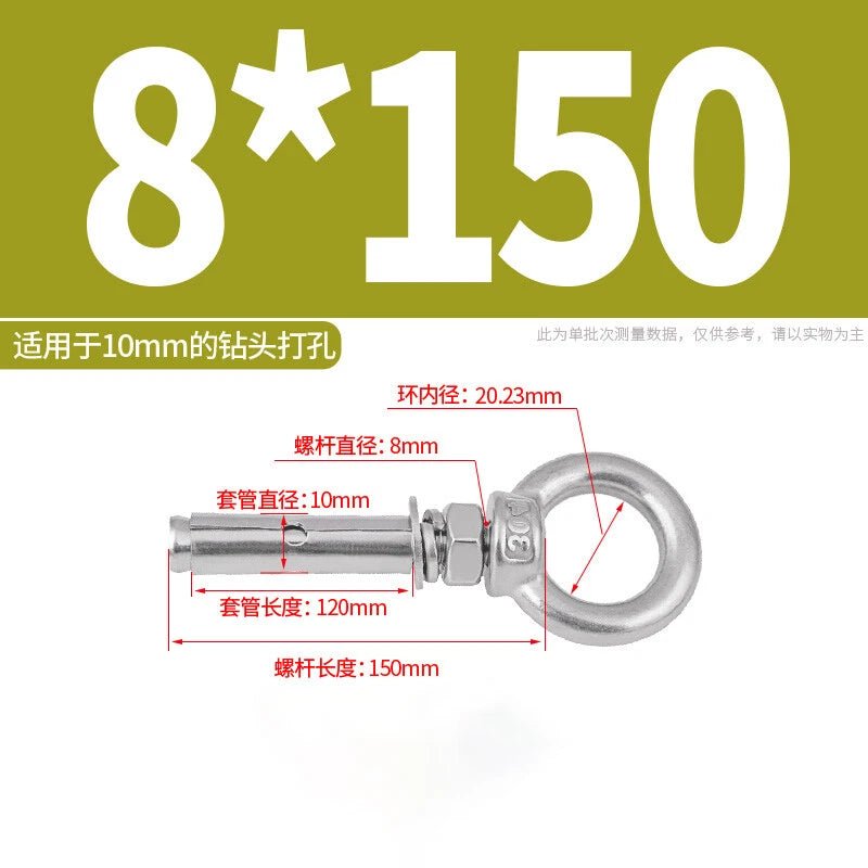 M6 - M20 Stainless Steel Closed Hook Eye Bolt Shield Anchor Expansion Bolt - HomeDIYer