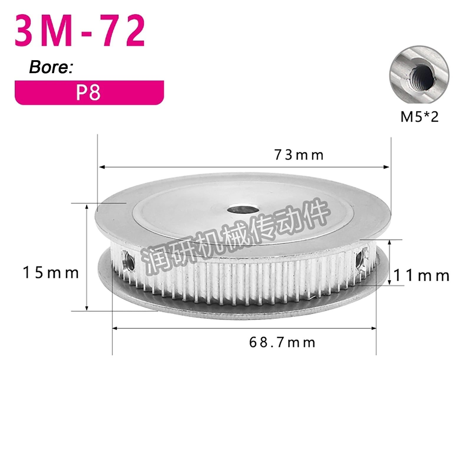 3M HTD Timing Pulley 3mm pitch 11mm Belt Width Smooth Idler Drive Spring Clamp