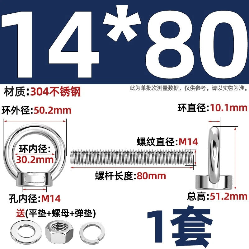 A2 Stainless Steel Lifting Eye Bolts + Nuts & Washers M4 M5 M6 M8 M10 M12 to M24