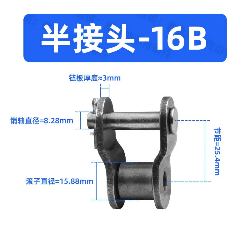Chain Connecting Links Standard Carbon Steel Roller Chain Fast Post Full/Half