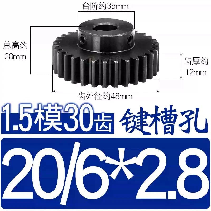 1.5Mod 45# Steel Spur Gear 30 Teeth Bore 6-22mm Pinion Gear With Step Motor Gear