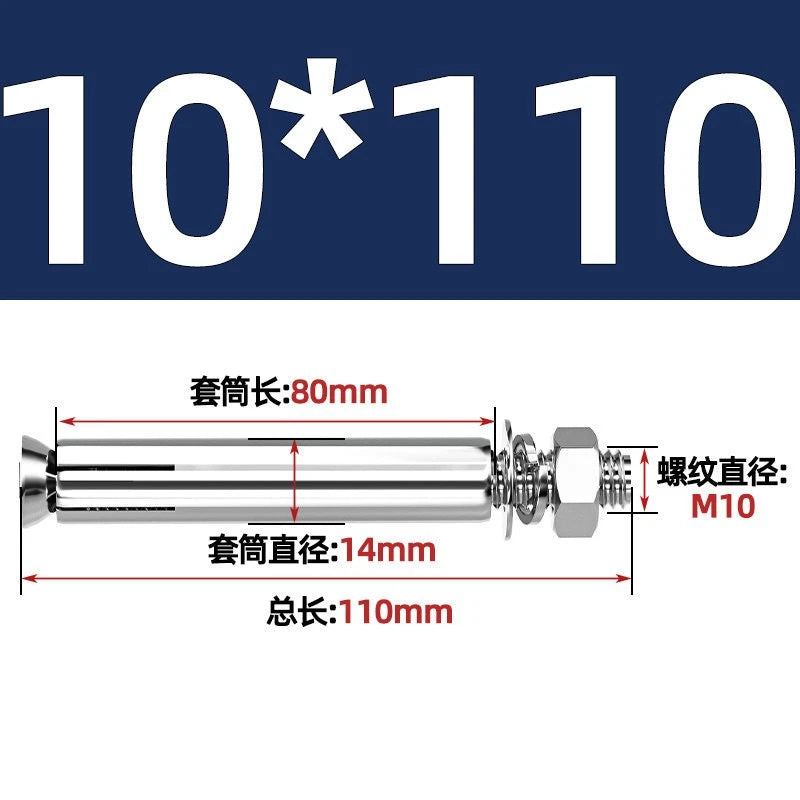 Concrete Expansion Anchor Bolts M6–M16 | Extra Long Masonry Sleeve Anchors