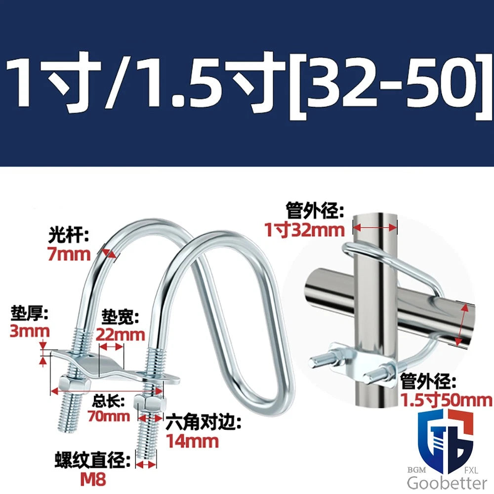 U-BOLTS NUTS & WASHERS ZINC PLATED BSP STANDARD PIPE U-CLAMP NOMINAL BORE SIZES