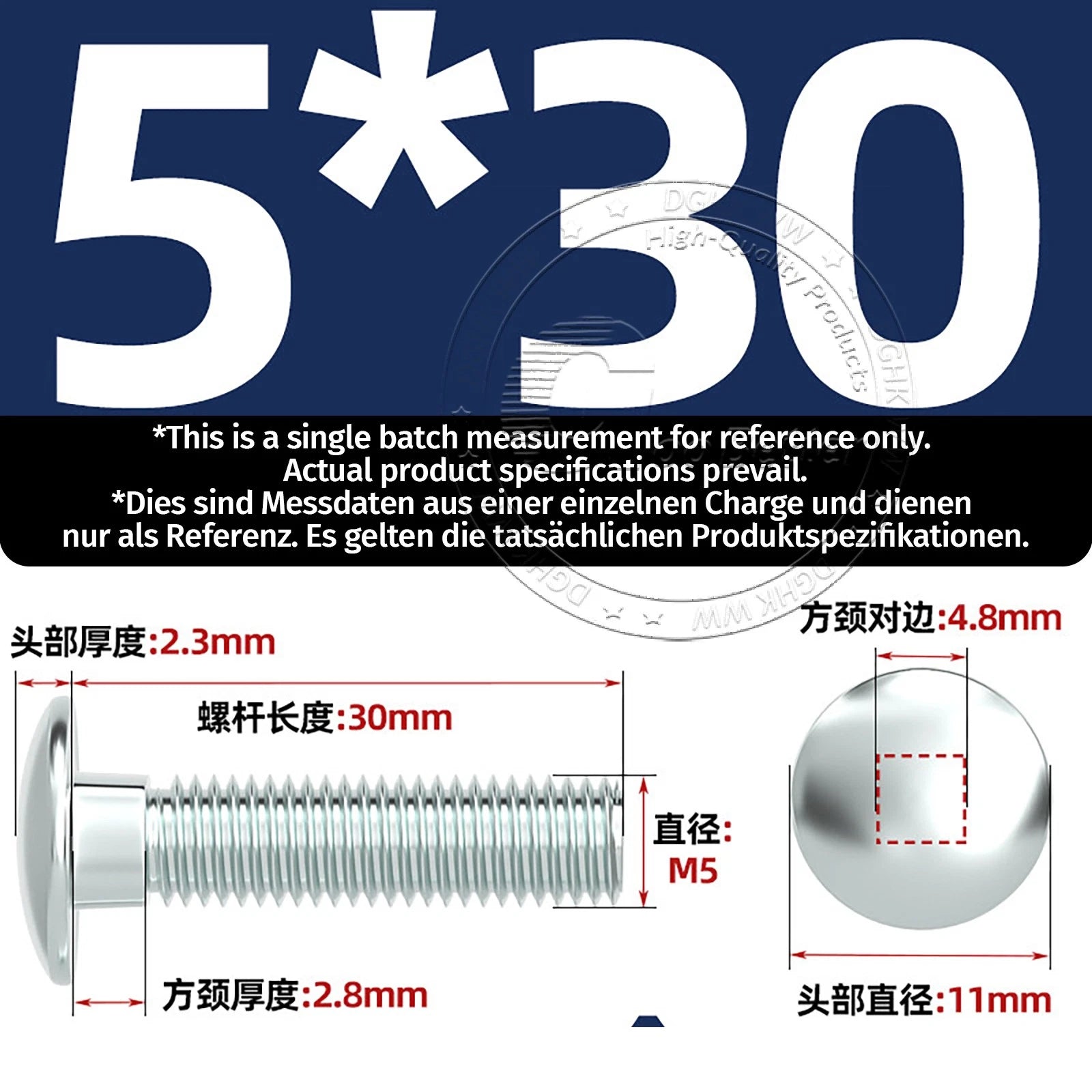 M4–M12 Zinc-Plated Cup Square Carriage Bolts with Flange Nuts | 8–150mm