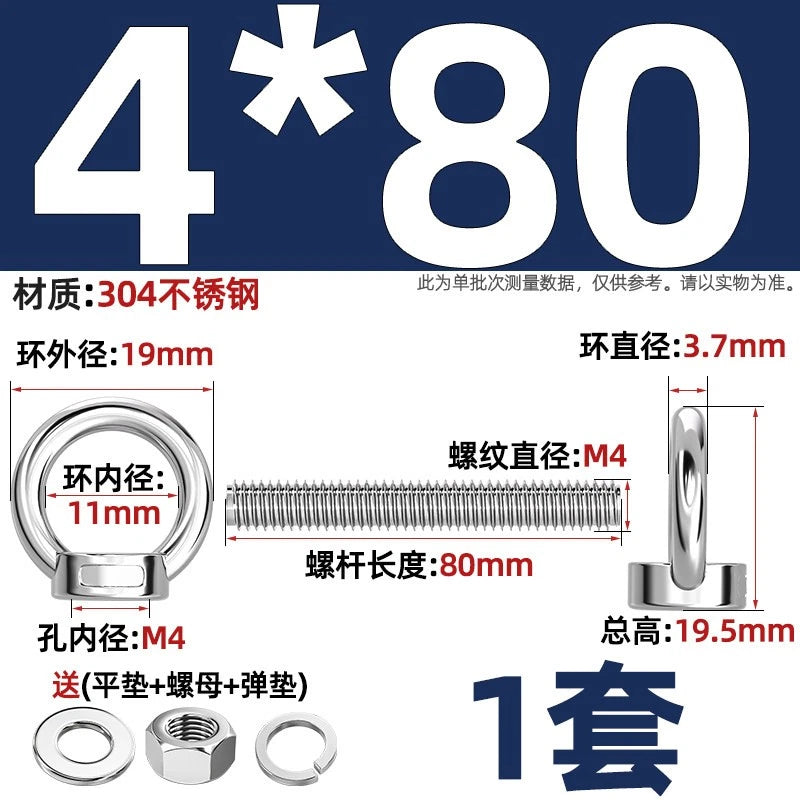 A2 Stainless Steel Lifting Eye Bolts + Nuts & Washers M4 M5 M6 M8 M10 M12 to M24