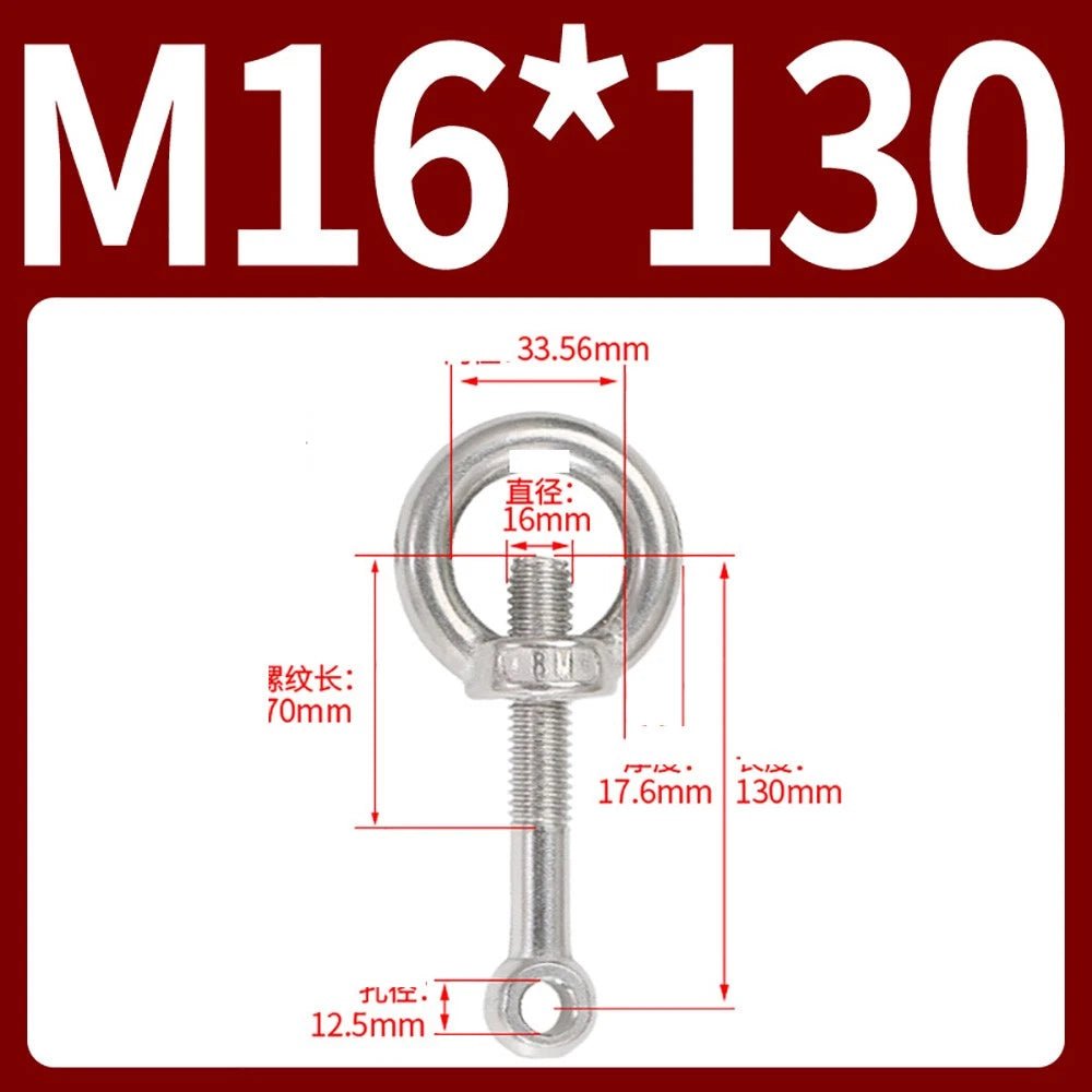 M14–M24 Lifting Eye Bolt & Eye Nut Set | 304 Stainless Steel | 50–200mm - HomeDIYer