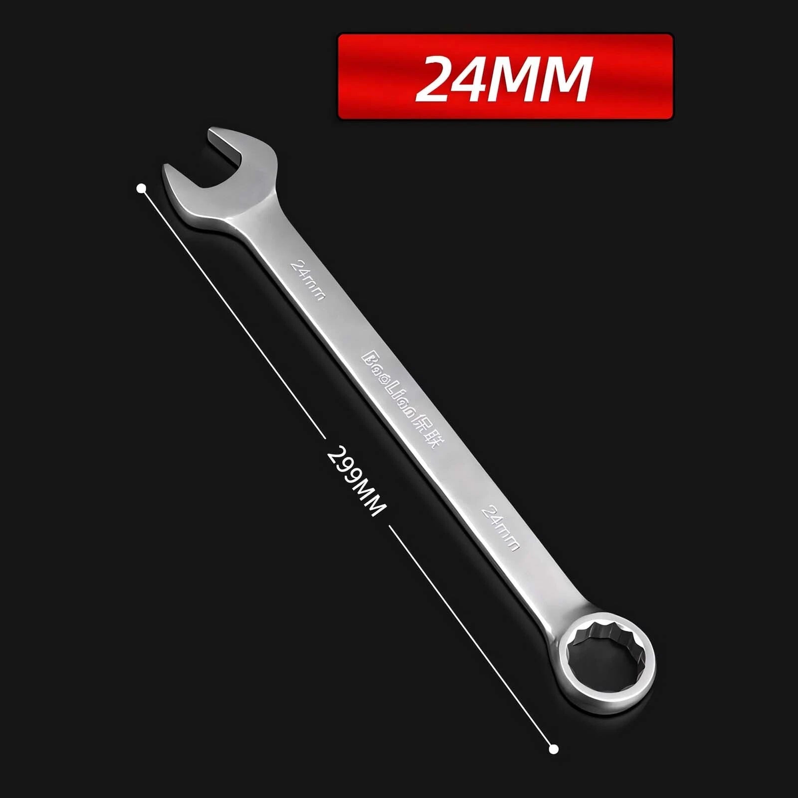 Matt Combination Wrench Set Ignition Spanner Steel Tools Metric SAE 6MM-50MM