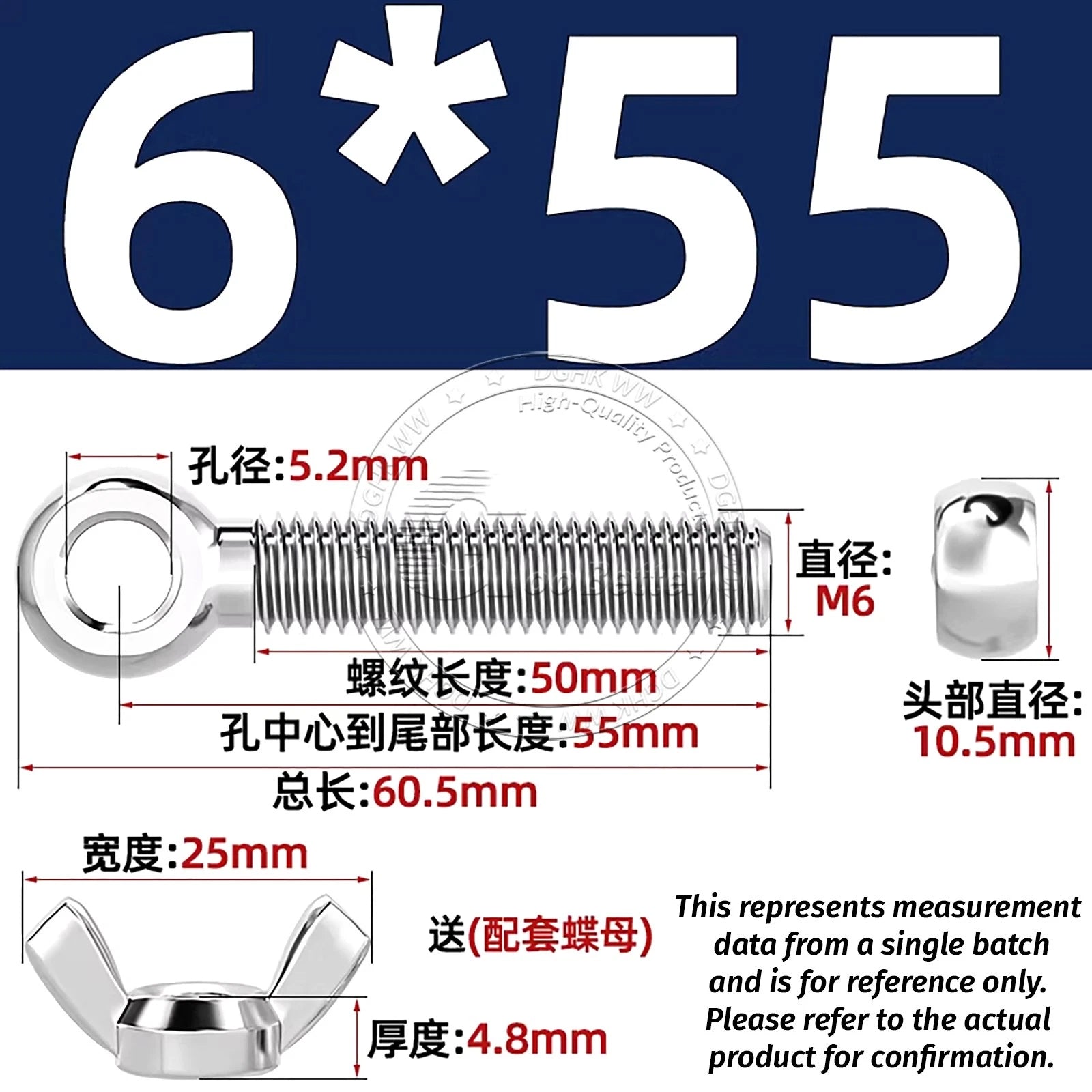 Eye Bolts with Nut — Forged Stainless Steel Threaded Ring Hanging Screws